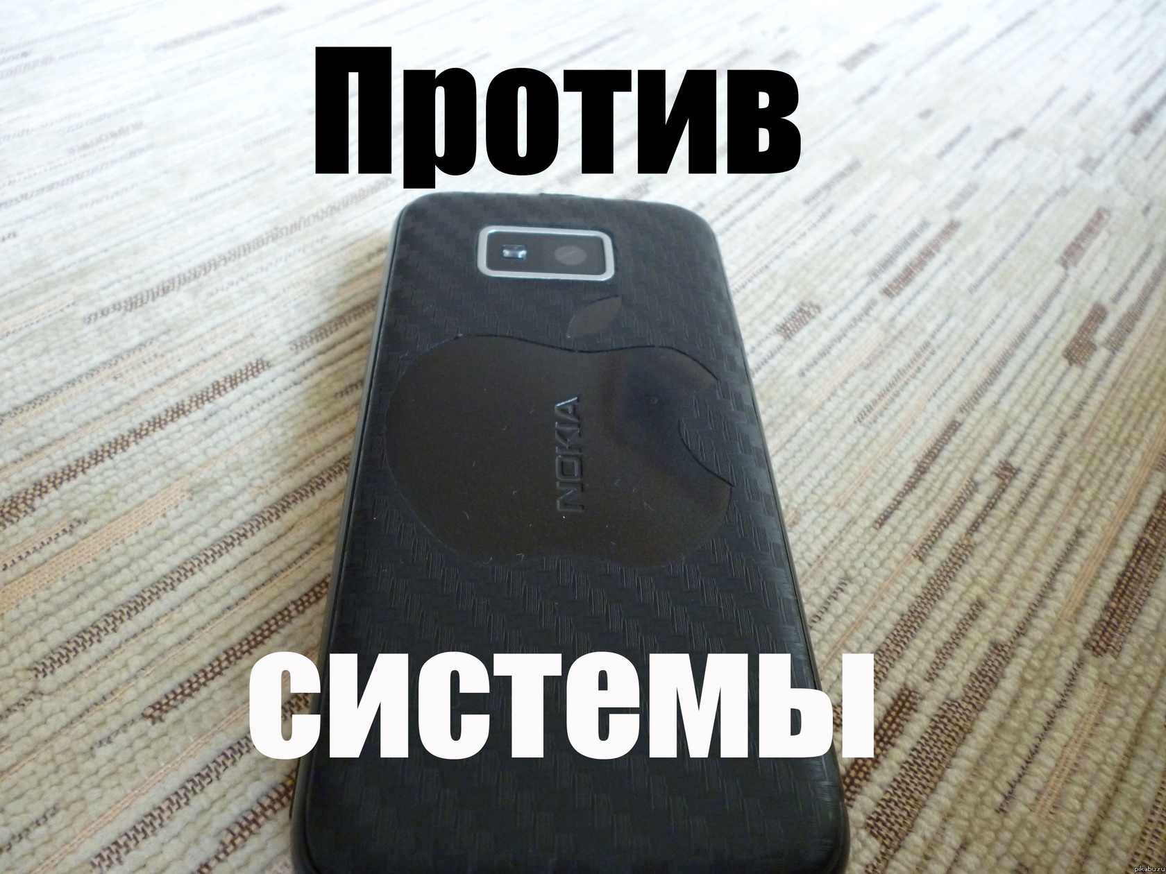 ������ �������)