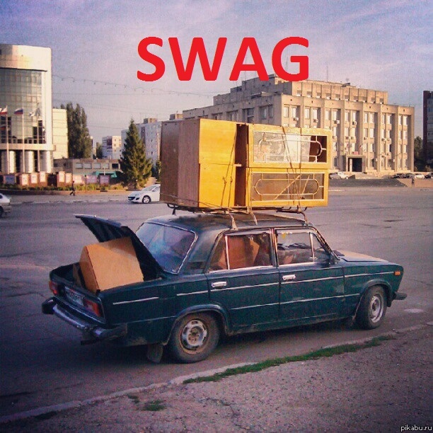 ����������� SWAG