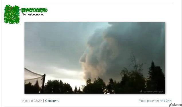 �� ������������ ����, SKYPIDAR)