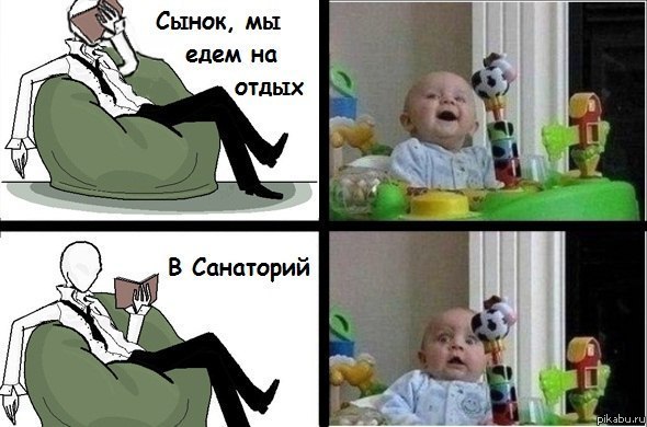 �����, �� ���� �� �����