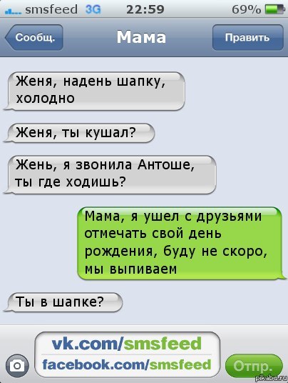 ���� ����� ����...