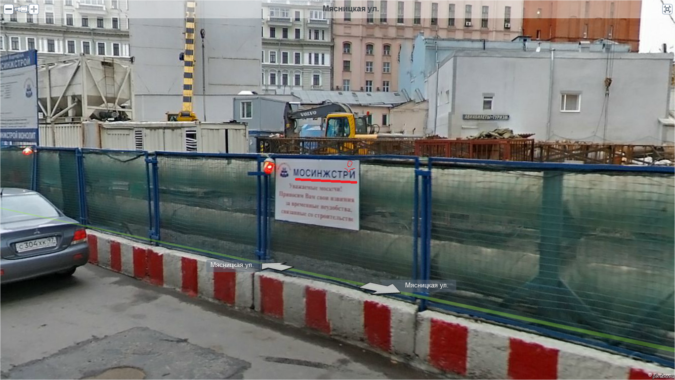 правильно, зачем строителям мозги???