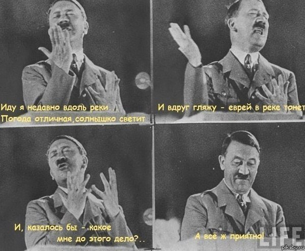 � ��� � �������...