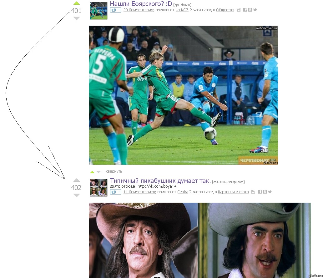 Все скрытое лежит  на поверхности.