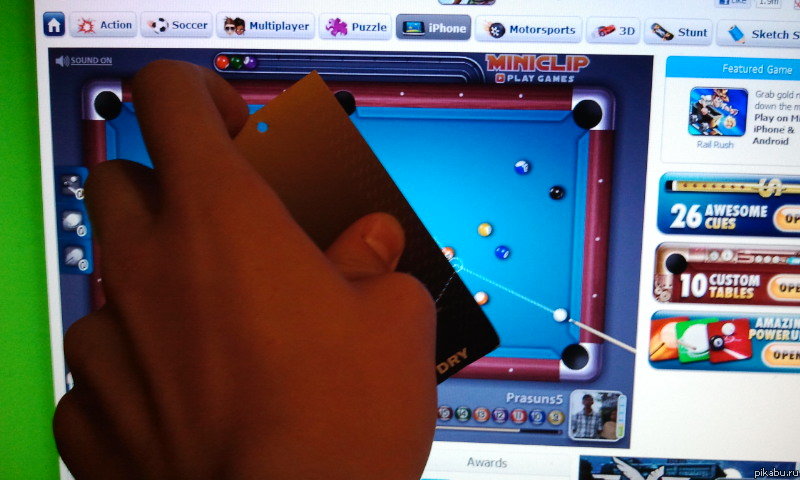 � ����� ���...