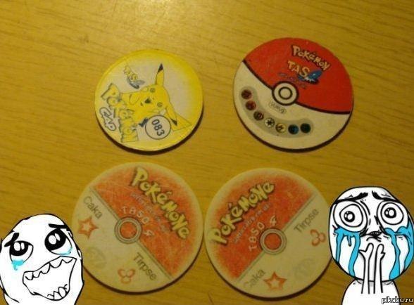 Ностальгия | Пикабу