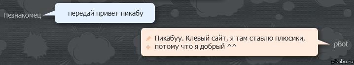 ���� ��������