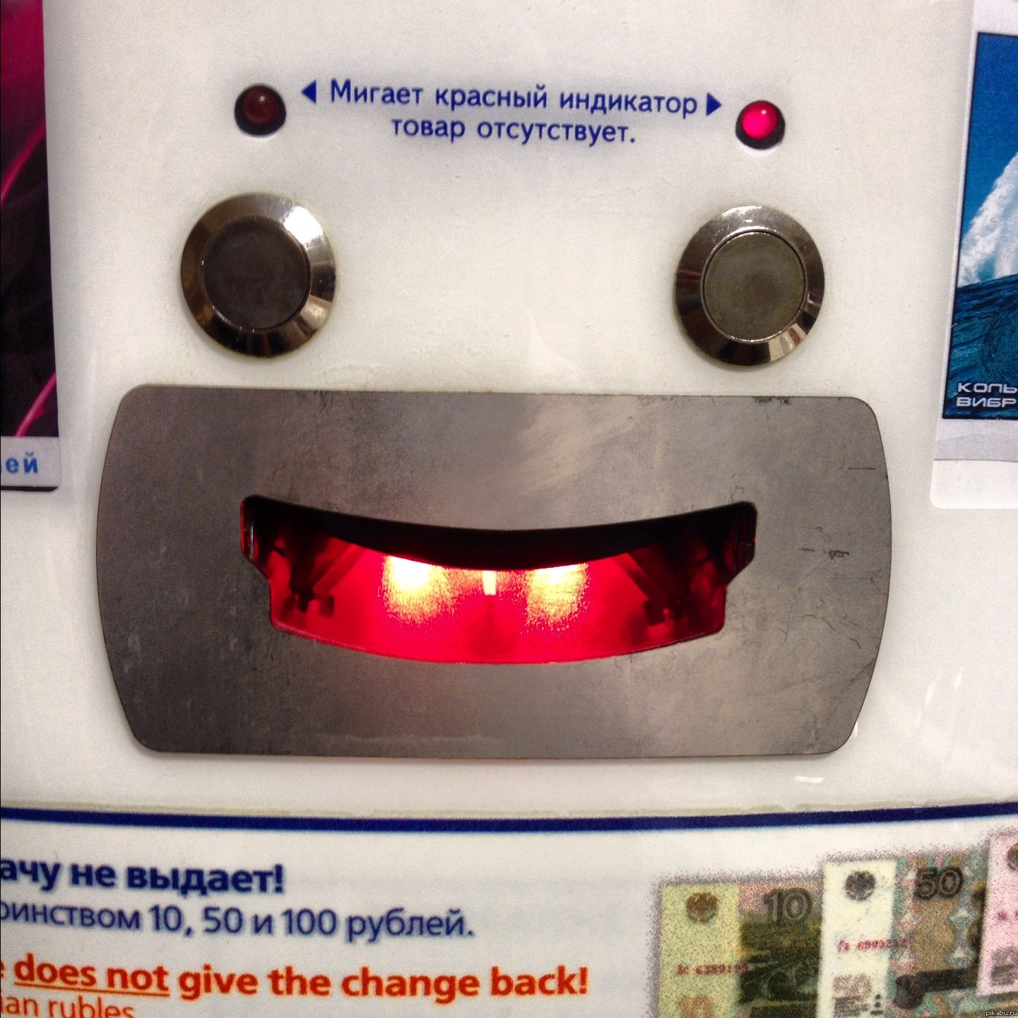 �� �������� �����