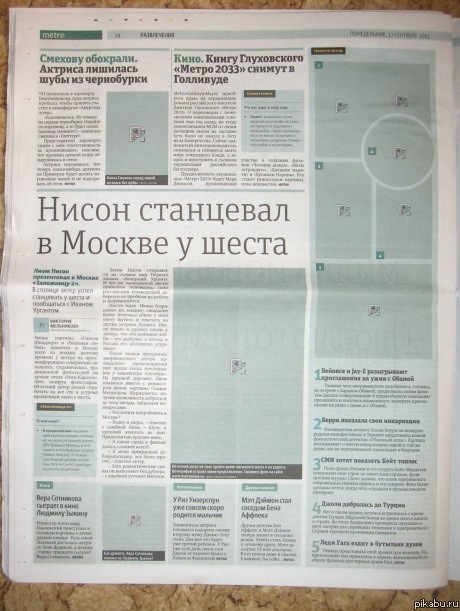 ������ �� ������������