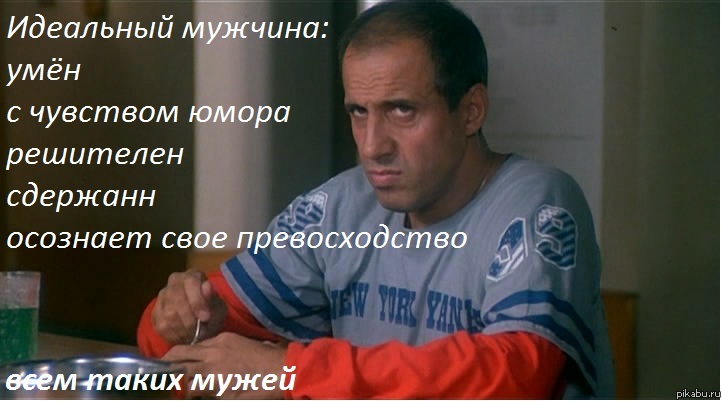 ���� ����� �����!