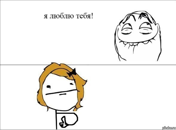 жизненно же