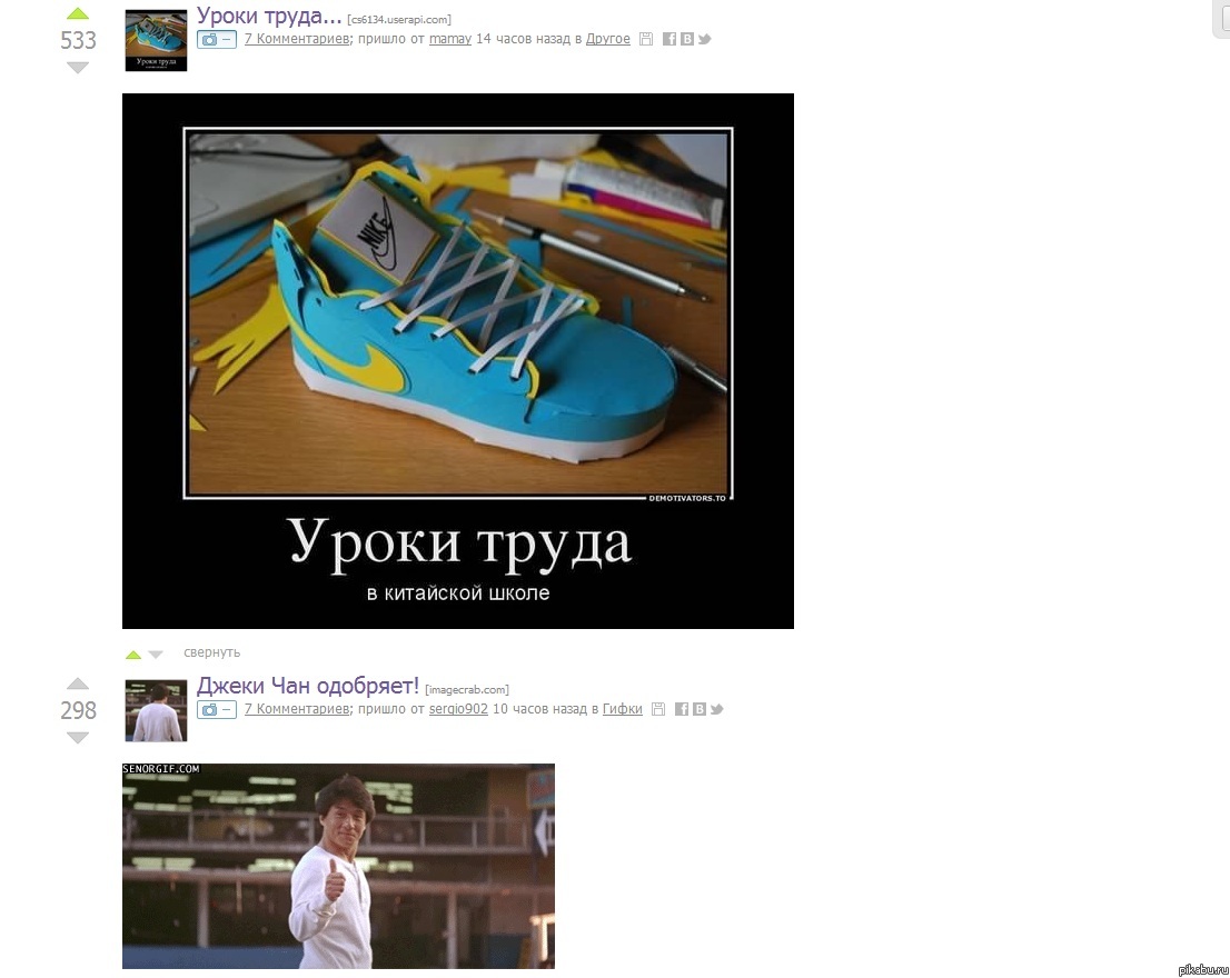 ������ ����� ������))))