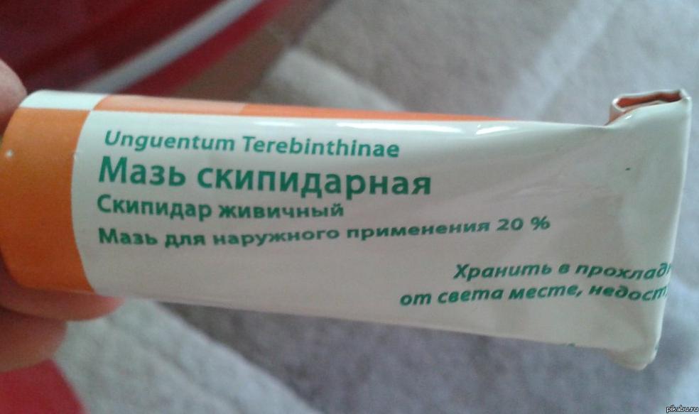 Нормальный у него ник!