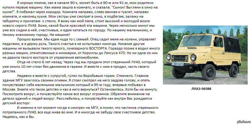 ������� �� �����. ������� � �� �����. ����� 1.