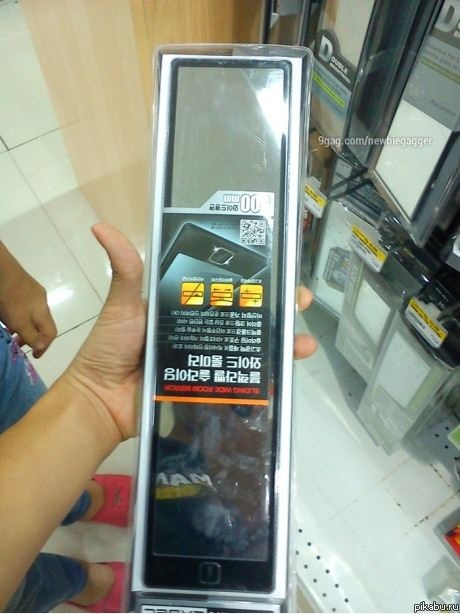 Эй Apple! Problems?