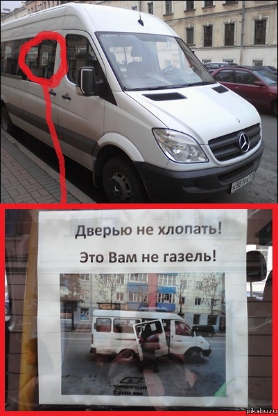 ��� ��� �� ������!