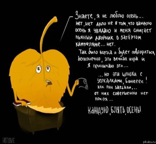 "Фотографы"