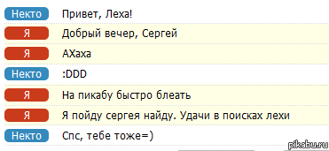 Поиски Леши продолжаются