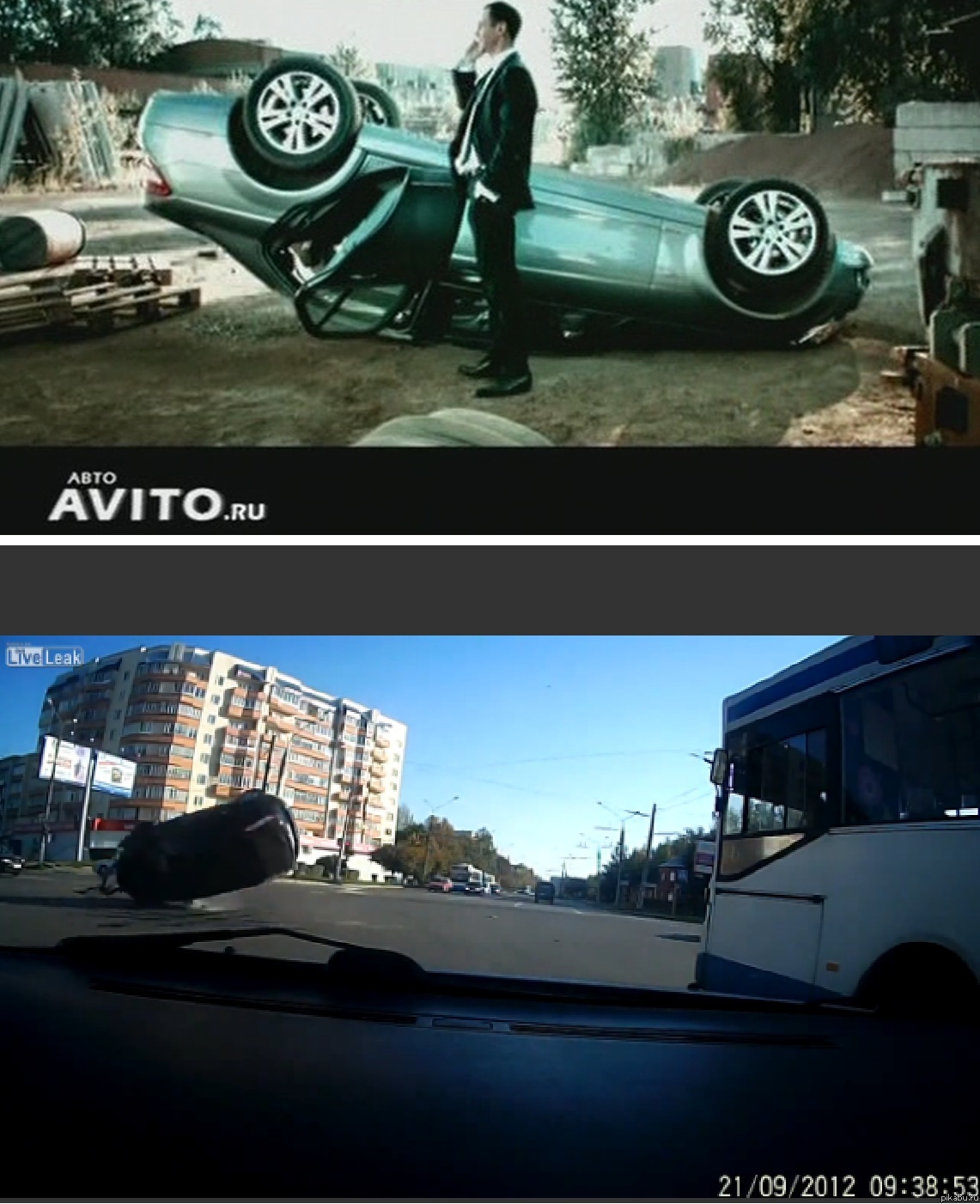 Съемка рекламы авито