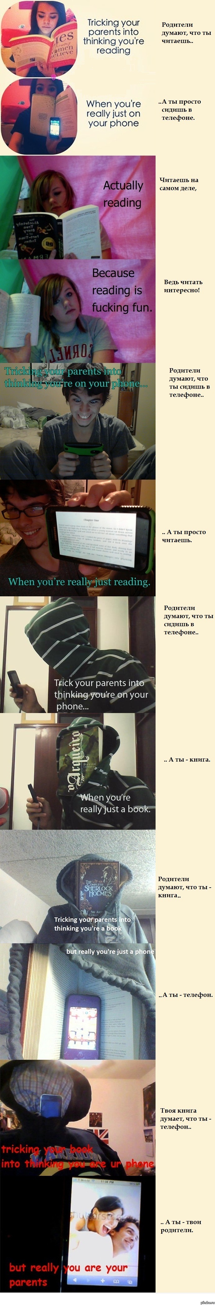 Немного наркомании на pikabu
