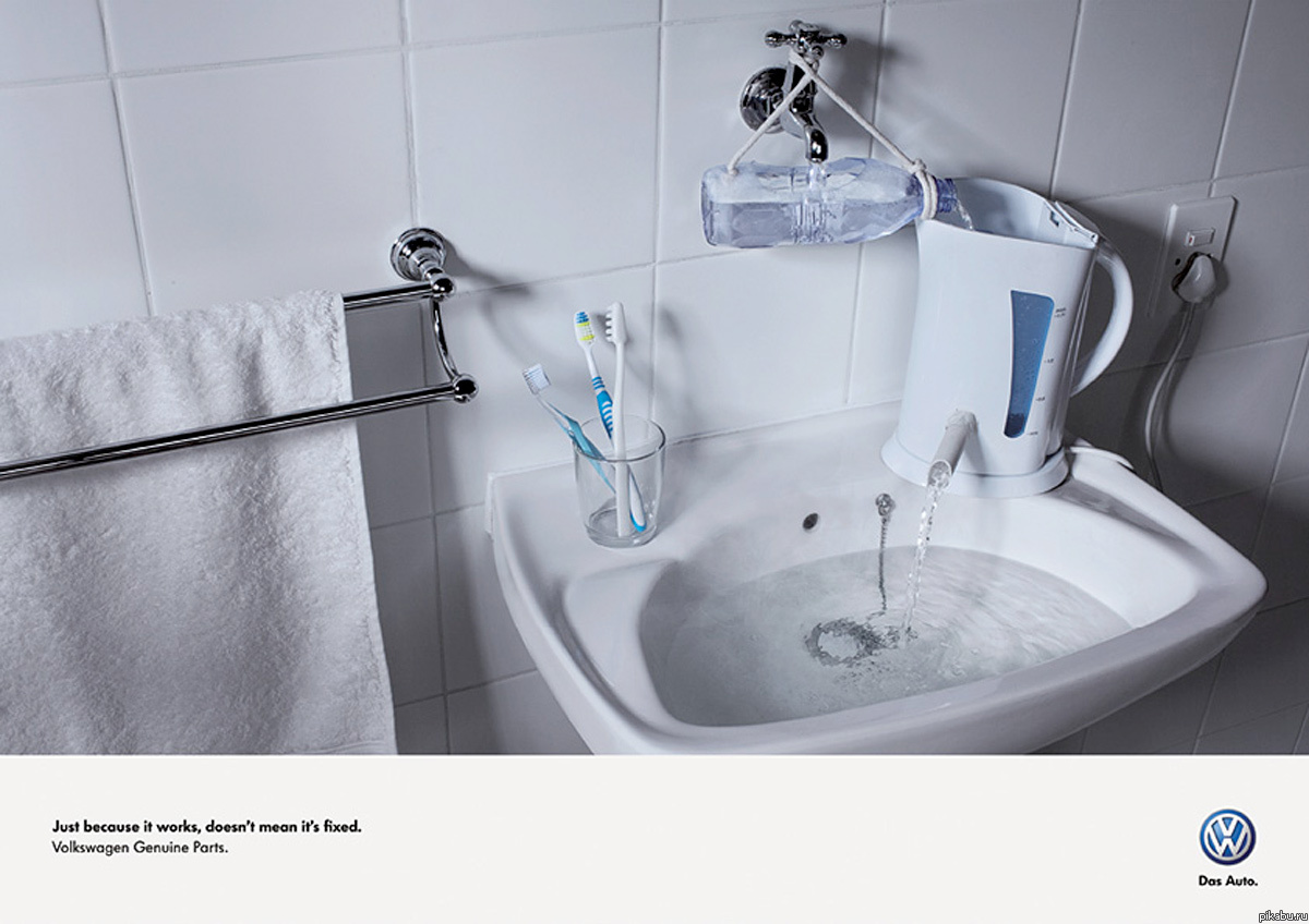 Русская смекалка в европейской рекламе Volkswagen | Пикабу