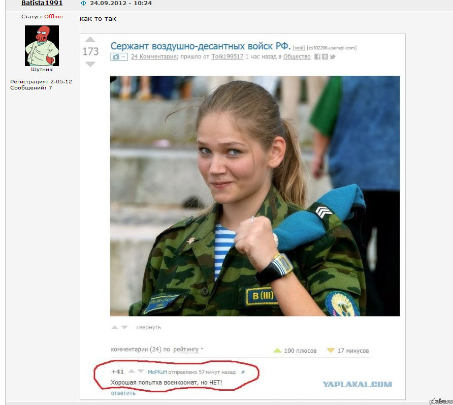    ....   