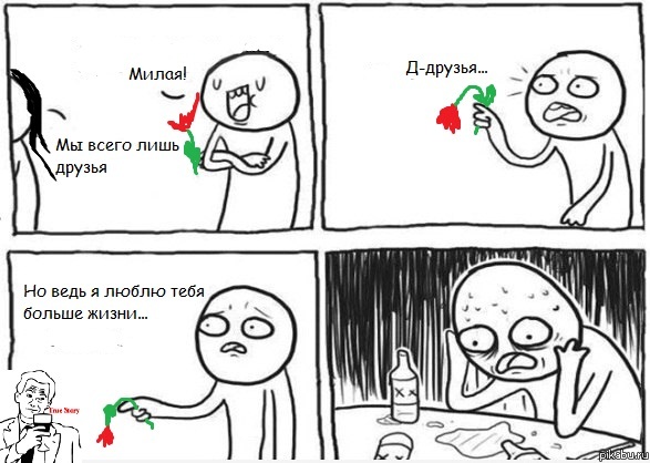 ������..
