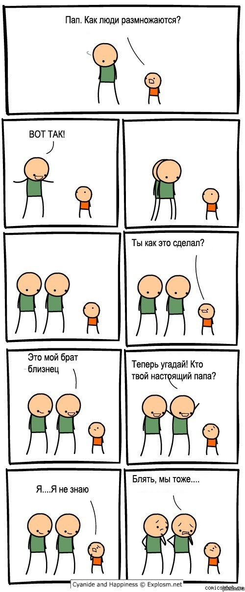 ������...)
