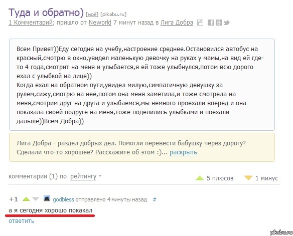 ����� ������ )
