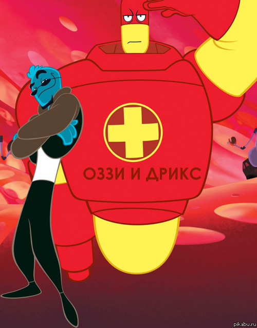 Ещё кое-что вспомнил)