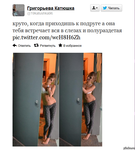 Современные ТП, они такие ...