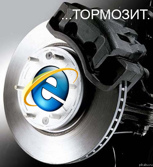 ������ � ������)