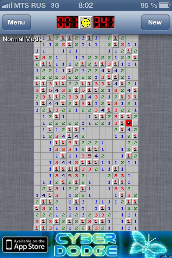 Лох - это судьба.