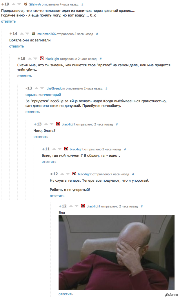 ����� �������� )