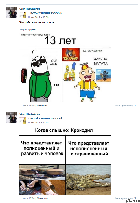 ���� ����� 2000 �. ��������.