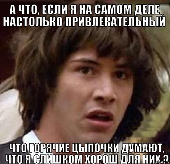 � �����?