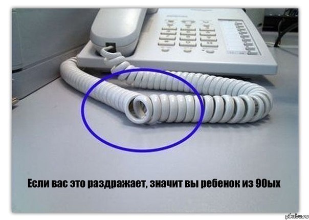 90-e | Пикабу