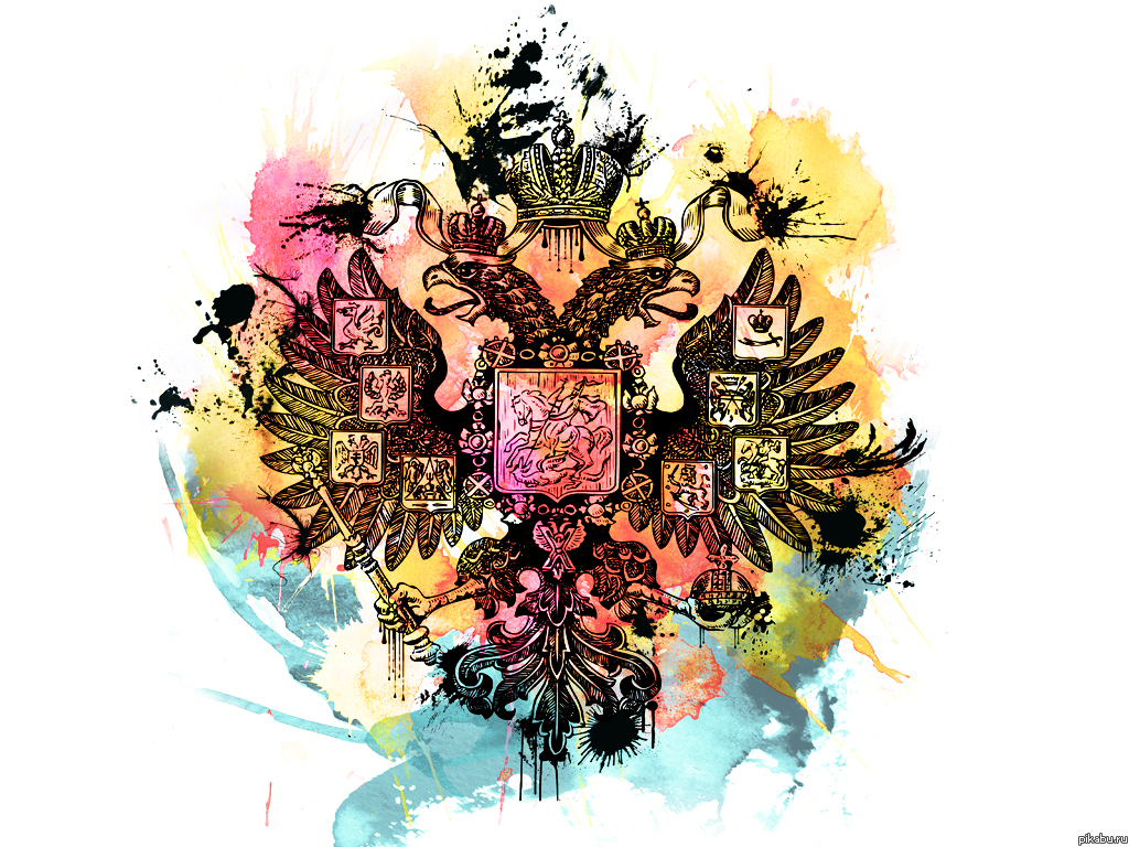 Герб Российской Империи