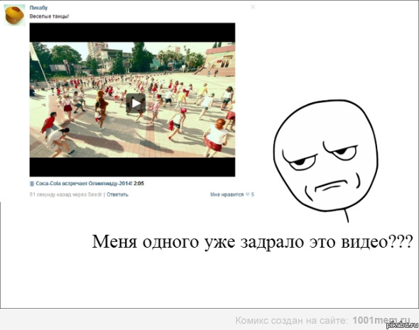 ��������� � ������...