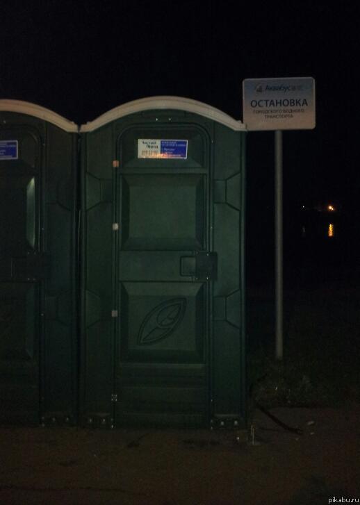 А если присмотреться...))