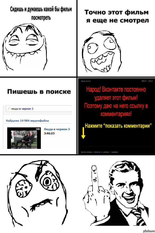 � ����� ������ ���� ������