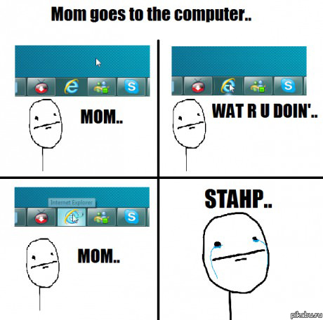 ����� ��� �������������...