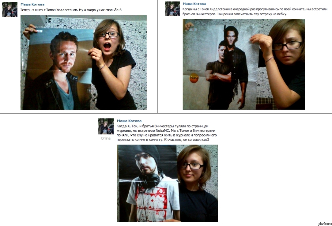 Forever Alone 80 lvl.