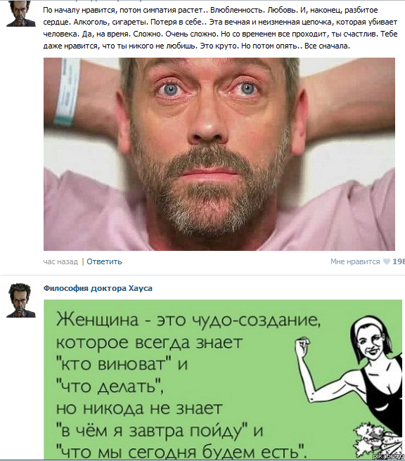 � ���� � ����� � ����