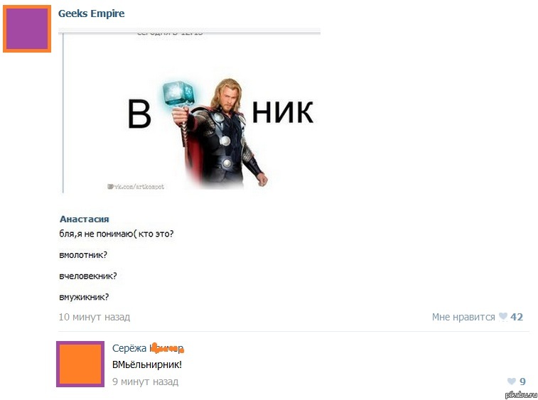 �� ��� �� ���???