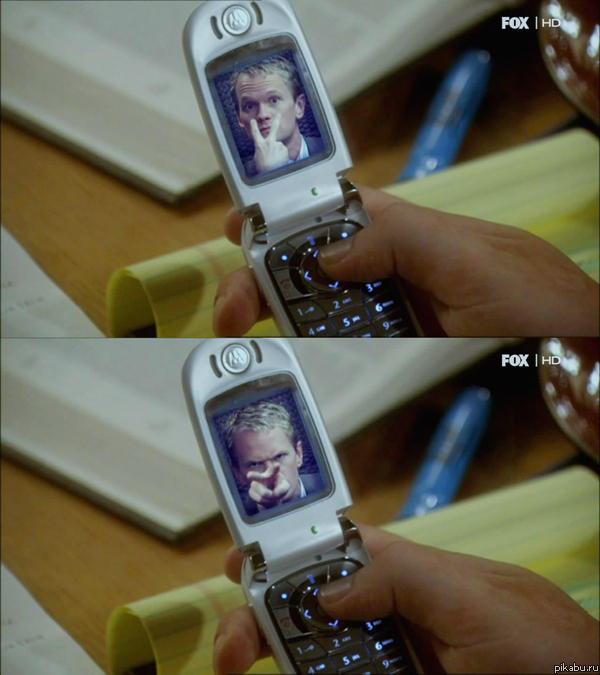 Барни следит за тобой