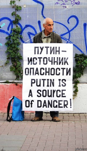 И один в поле воин...