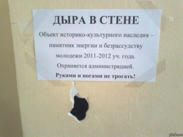 ���� � ����� � ��� ����