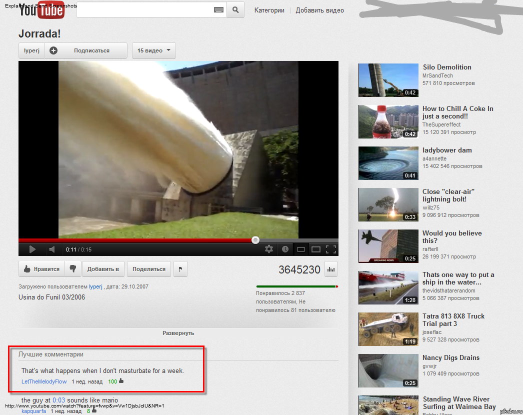 &quot;        &quot;