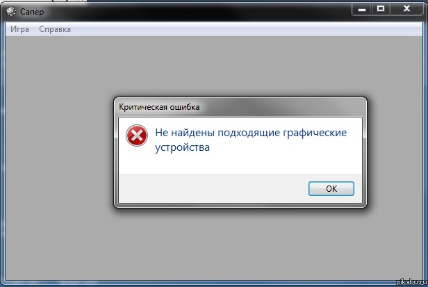 � "����"-�� ������ ����������� ����...